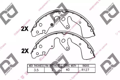 DJ PARTS BS1404